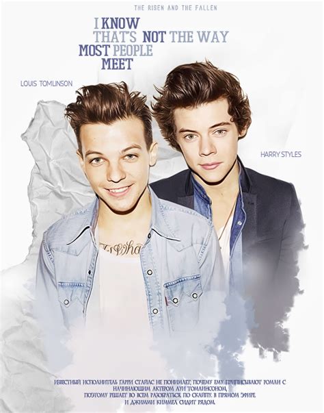 Highest ranking 3 in Kidnapped By One Direction. . One direction wattpad